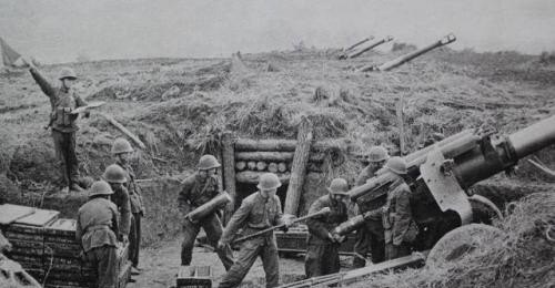 prc-152单兵电台 - 真时天下