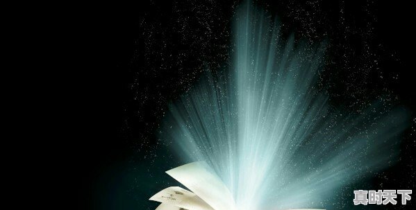 郯城夜景图 - 真时天下