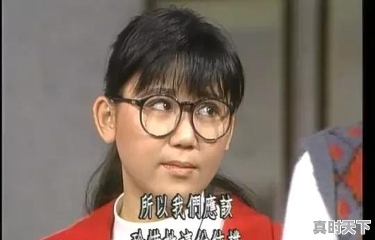 台湾综艺女王近照高清图片 - 真时天下