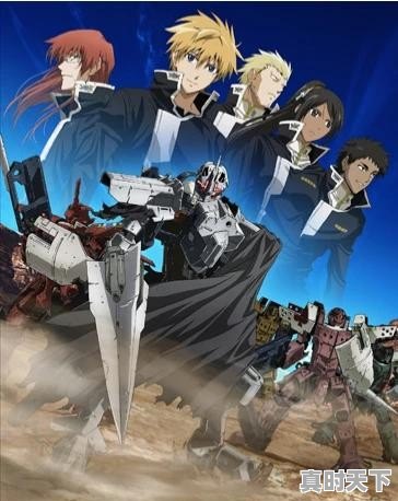 机战系列哪个比较好玩 - 真时天下