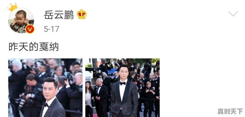 《漂亮的房子》收视低？小鲜肉当道，老男神吴彦祖真的过气了吗 - 真时天下