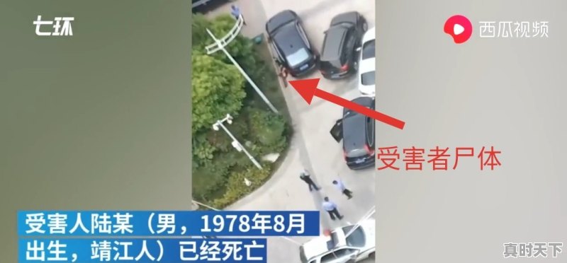 罗志祥和学员吃饭的综艺 - 真时天下