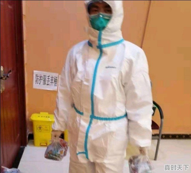 术业有专攻，中医强在哪 - 真时天下