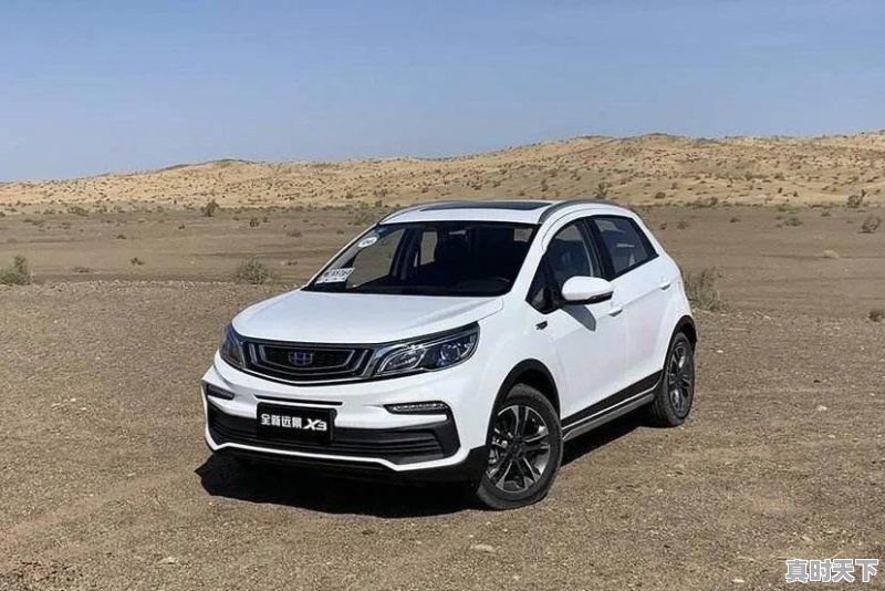 5万以下SUV二手车推荐 - 真时天下