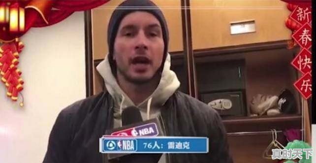 jy参加的综艺 - 真时天下