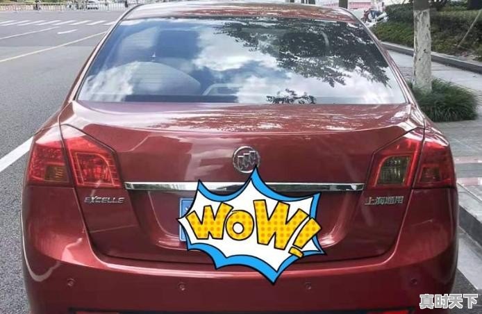 二手车交易合同的含义和内容 - 真时天下