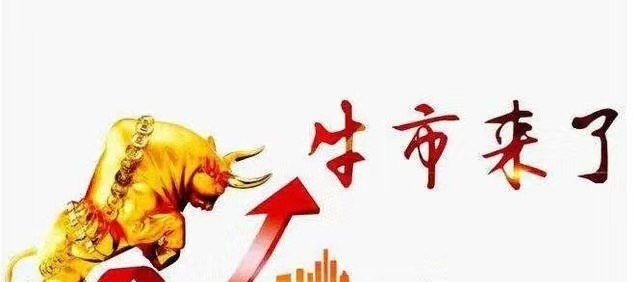 支付宝深夜发文呼吁别抛基金,原因是什么 - 真时天下