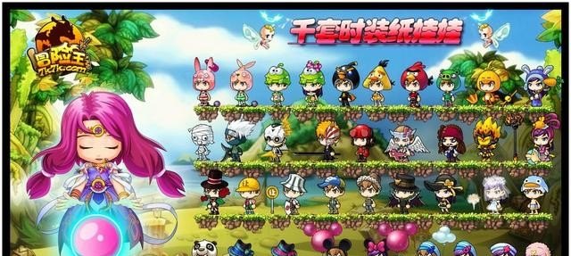 单机游戏打怪自由世界怎么玩 - 真时天下