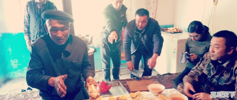 电台主播女声 - 真时天下