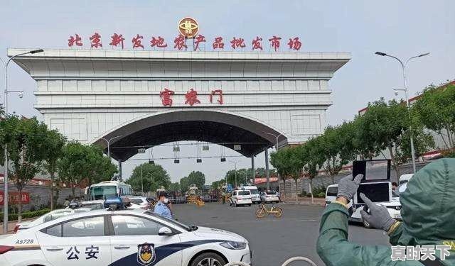 得尚科技有限公司 - 真时天下