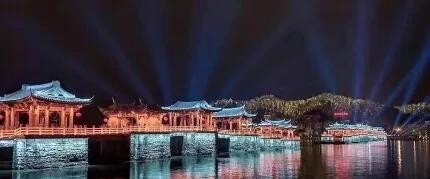 水城广播电台频率表 - 真时天下