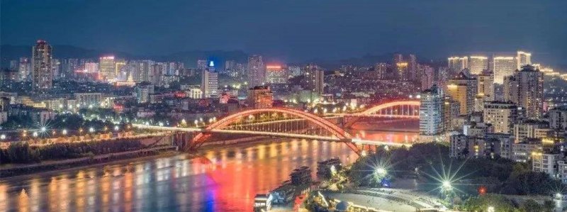 宜宾的公积金提取条件咋样,应该怎么提取 - 真时天下