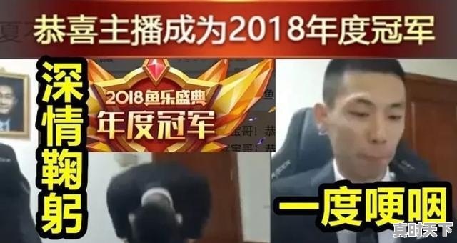 减压的互动小游戏有哪些 - 真时天下