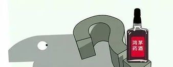 鸿茅药酒回应四大质疑,称实验显示“一天喝165斤才中毒”,对此你怎么看 - 真时天下