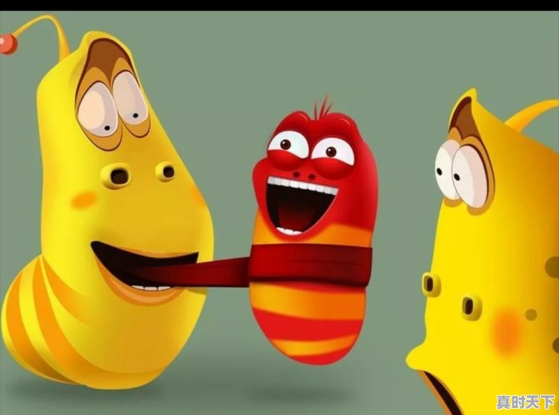 动漫爱情四大喜剧 - 真时天下