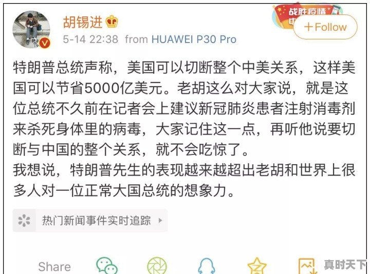 广西大学的中美校际交流金融专业必须到美国出国一年或两年吗 - 真时天下