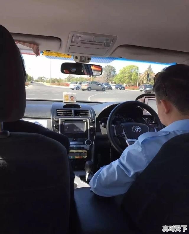 11年奔驰旅行版c200二手车 - 真时天下