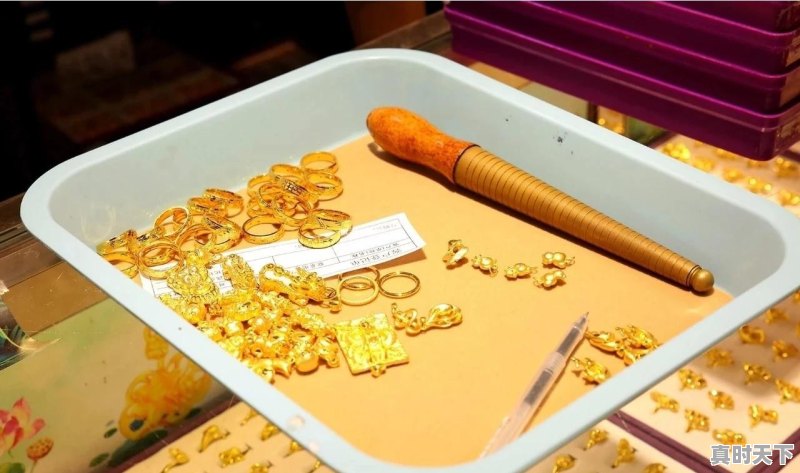 上海今日黄金饰品回收价格查询 - 真时天下