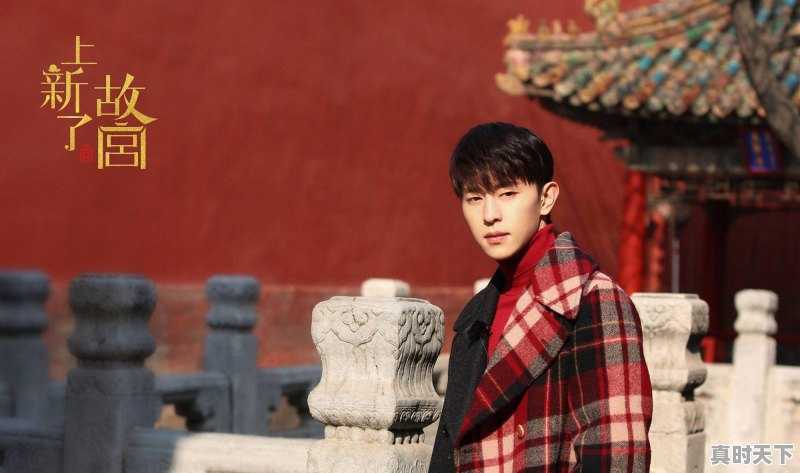 一般哪个频道演的综艺节目比较多 - 真时天下