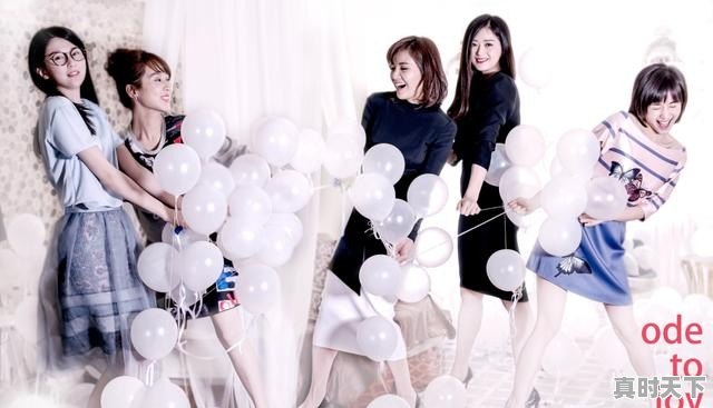 综艺快车综艺宋茜 - 真时天下