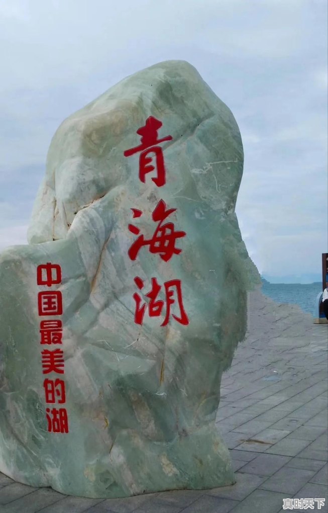 宾川鸡足山天气预报 - 真时天下