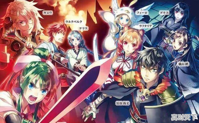 异界种植完结了吗 - 真时天下