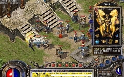 以前单机攻城游戏有哪些 - 真时天下