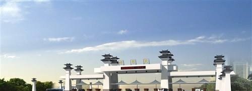 邯郸今日头条最新楼盘价格走势 - 真时天下