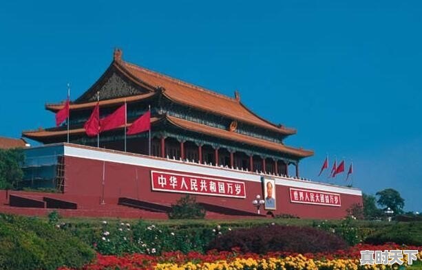 贵阳226路公交车运行没有 - 真时天下