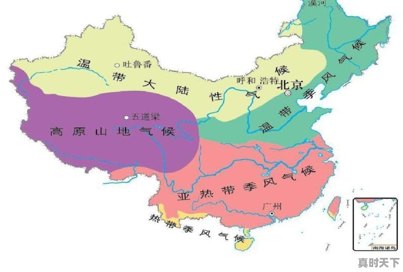 中国天气最好的省份 - 真时天下