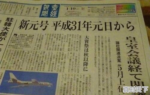 在农村的你，农历七月十四为鬼节日，家乡有拜祭鬼节的习惯吗 - 真时天下