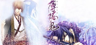 女主很帅气的动漫推荐古风动漫古装 - 真时天下