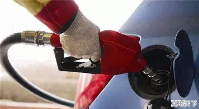 养一辆奥迪A4一年要花多少钱 - 真时天下