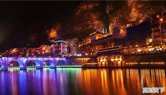 新游记综艺湛江在哪拍的 - 真时天下