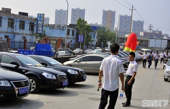 二手车过户前能更换车牌吗多少钱 - 真时天下