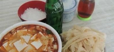 今日确山生猪收购价格表 - 真时天下