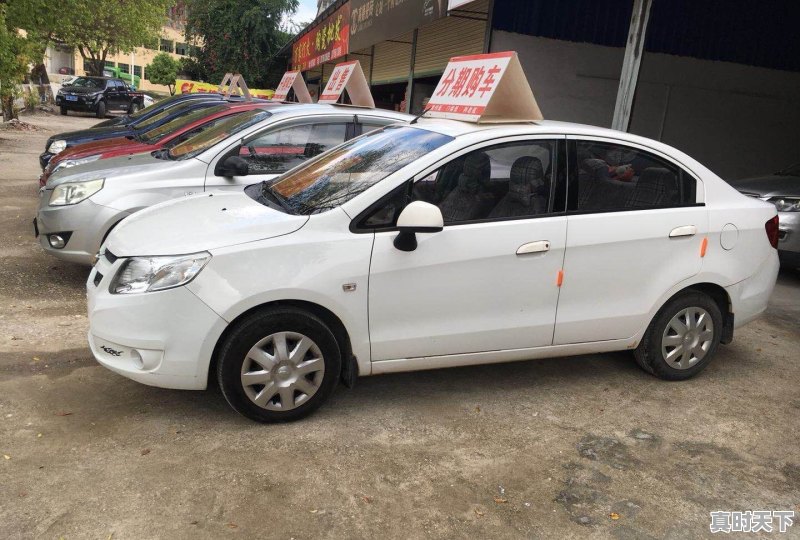 你觉得卖一台二手车的利润能有一万吗？为什么 - 真时天下