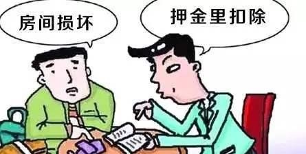 想问下租房的你,觉得深圳房租贵吗?租房有哪些注意事项呢 - 真时天下