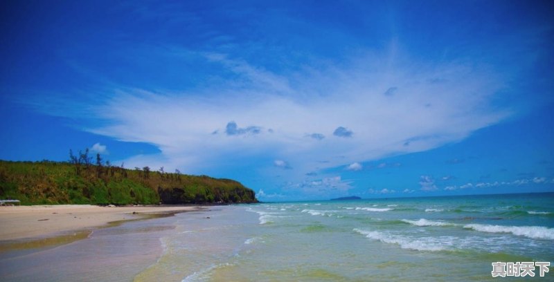 今日郑州到北海机票价格查询 - 真时天下