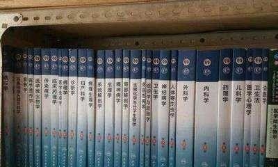 查房综艺 - 真时天下