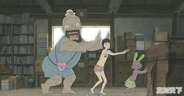 魔法类动漫电影 - 真时天下