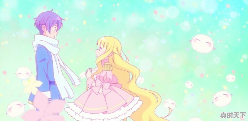 B站有什么比较甜的番剧 - 真时天下