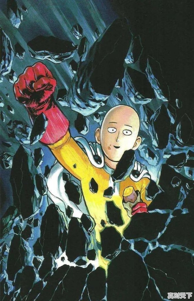 动漫推荐男主扮猪吃虎恋爱 - 真时天下