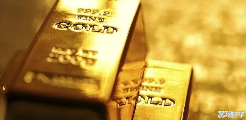 金融通今日贵金属价格 - 真时天下