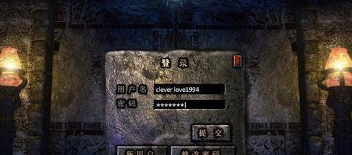 《热血传奇》“原汁原味”的传奇,敢问现在有几个人知道的?对于传奇版本你了解多少呢 - 真时天下