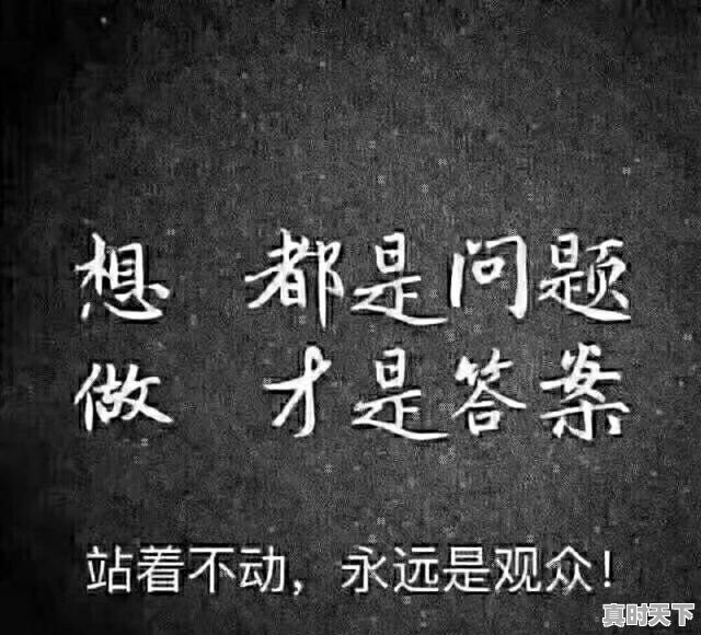 美版有锁卡贴机什么意思 - 真时天下