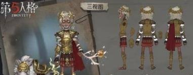 第五人格中野人有什么好的玩法吗，推荐几个呗 - 真时天下