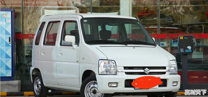 09年20万公里的北斗星能买吗 - 真时天下