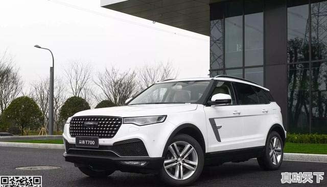 t700众泰二手车贵州有卖吗 - 真时天下