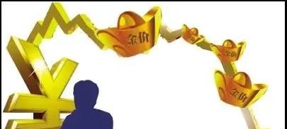 黄金交易所黄金交易价 - 真时天下